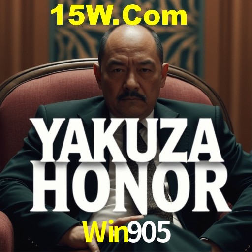 Win905